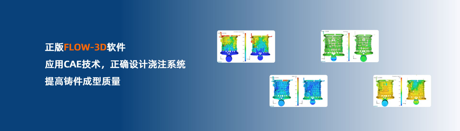 潤(rùn)滑油系列